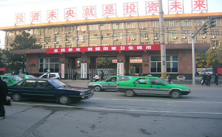上海宝山区注册公司
